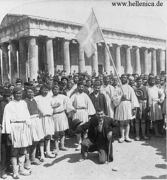 Athenian Soldiers
