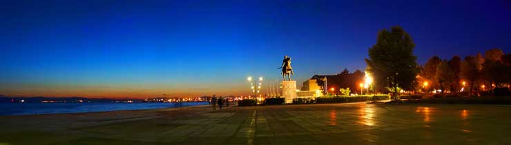 ThessalonikiAlexandros.jpg