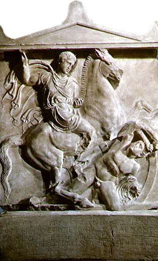 Dexileos Stele