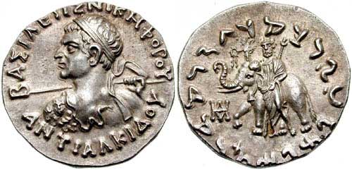 depicted in Greco-Buddhist art. In that case the coin scene would depicted in Greco-Buddhist art. In that case the coin scene would