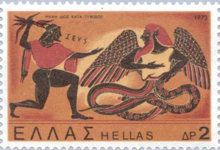 http://www.mlahanas.de/Greeks/Gods/Myth/ZeusTyphoeus.jpg