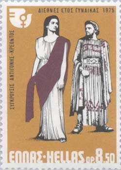 Creon