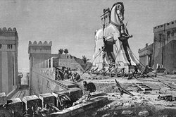 Trojan Horse