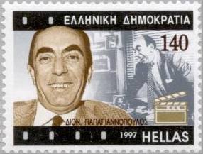 I Kalpiki Lira [1955]