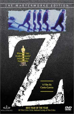 Z (film)
