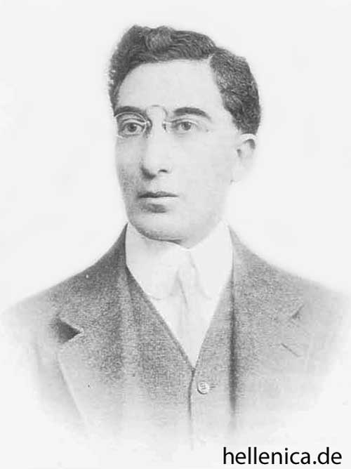 Konstantinos Kavafis