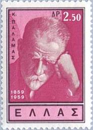 http://www.mlahanas.de/Greeks/NewLiteratur/Palamas.jpg