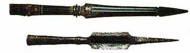 greek dory spear