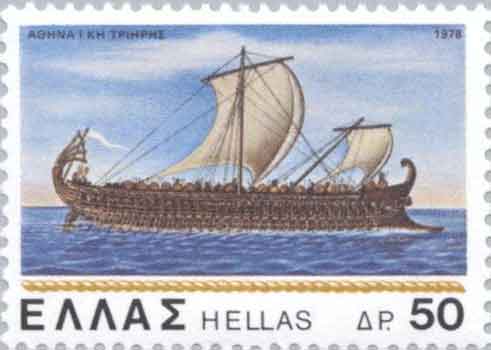 athenian trireme