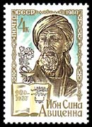 Avicenna07
