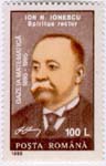 Ionescu001
