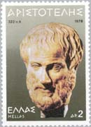 Aristoteles005