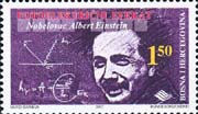 Einstein006